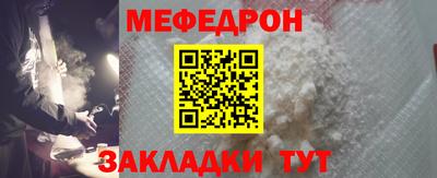 MDMA Славгород
