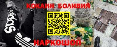 MDMA Славгород