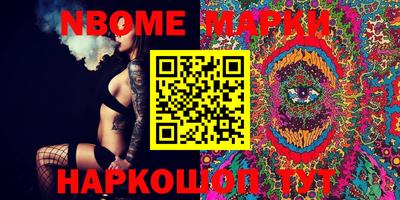 MDMA Славгород