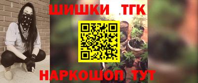 MDMA Славгород
