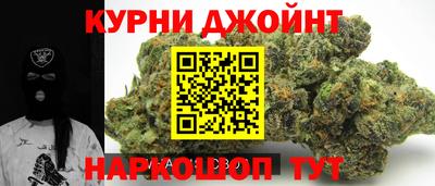 ECSTASY Сланцы