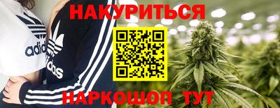 ECSTASY Сланцы
