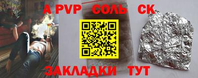MDMA Славгород