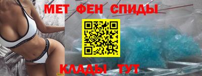 MDMA Славгород