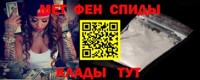 ECSTASY Сланцы