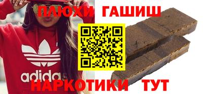 MDMA Славгород