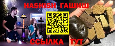 MDMA Славгород