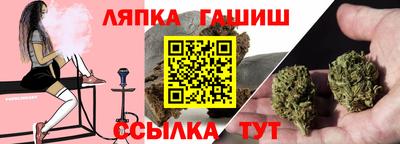 MDMA Славгород