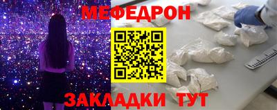 MDMA Славгород